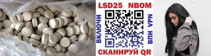 LSD-25 экстази ecstasy  где можно купить наркотик  Сердобск 