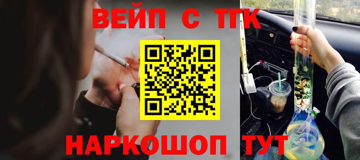 Cocaine  Каннабис  Cocaine  МЕФ кристаллы  Сердобск  Codein  Гашиш  Экстази 